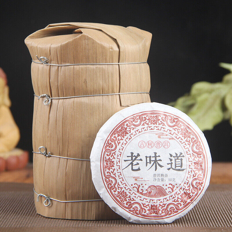 Yunnan Pu-erh Tea Aged Cake Menghai Ancient Tree Dry Storage Ripe Tea 50g