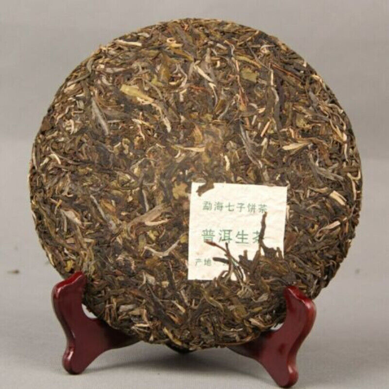HelloYoung Classical Early Spring Cha Puerh Nannuo Mountain Qizi Tea Cake 357g Puer Tea
