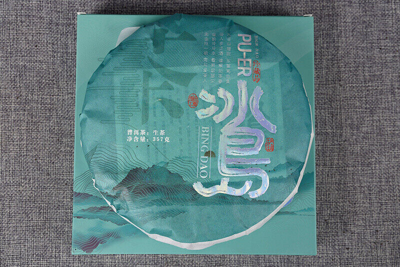 HelloYoung Icelandic Ancient Tree Raw Tea Cake 357g Yunnan Tea Cake