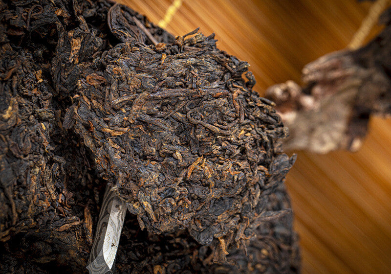 357g Aged Ancient Tree Pu'er Tea Ripe Tea Mengku Iceland Palace Qizi Cake Tea