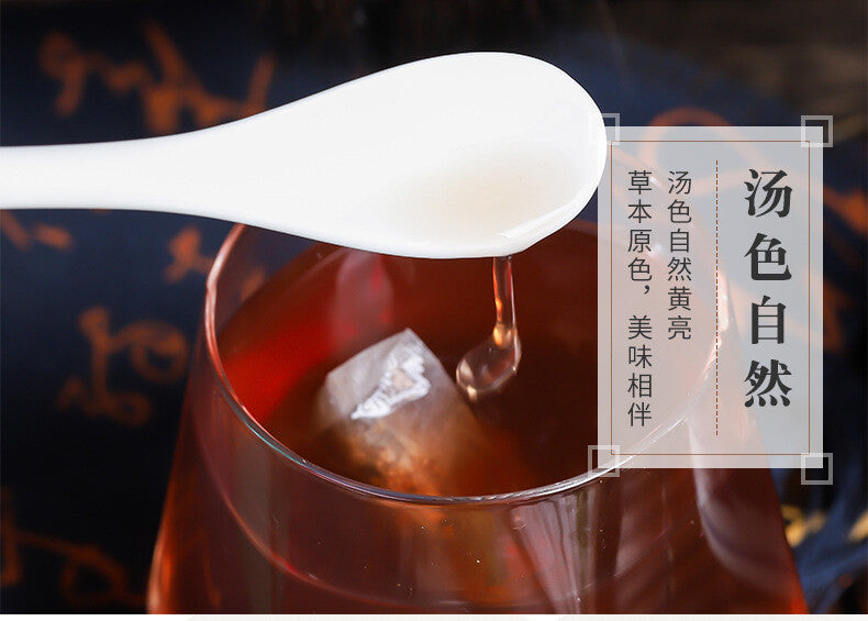 Herbal Women’s Tea with Rose Jujube Longan and Goji for Warmth and Relaxation