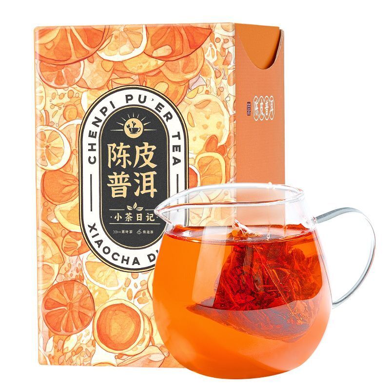 Chenpi Puerh Ten Years Authentic Xinhui Chenpi Strong Aroma Puerh Tea 45g
