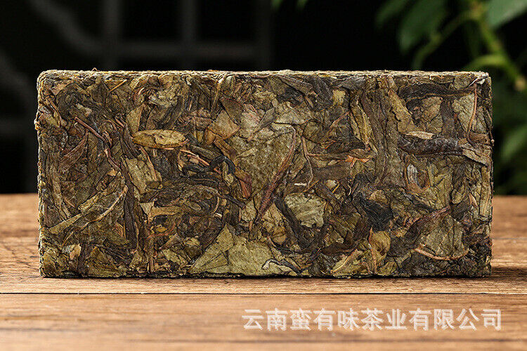 HelloYoung 500g Yunnan Pu-erh Tea Brick Tea Mu Ming and Drink Old Tree Raw Tea Brick