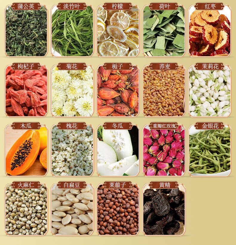 HelloYoung 150g 29 flavors wet tea wet tea red beans barley tea wet fat clear tea health