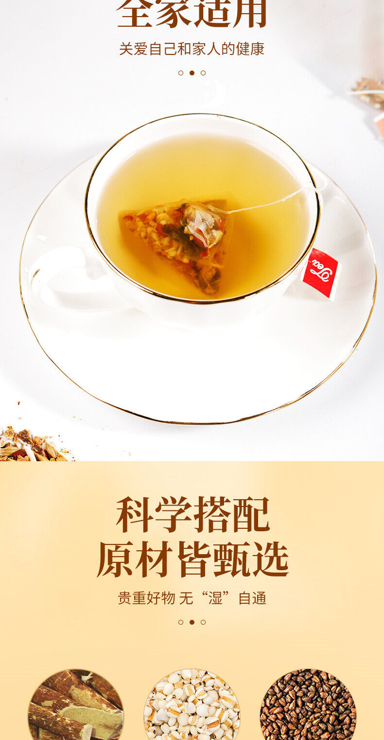 HelloYoung 100g Radix Fici Hirtae Indian Buead 五指毛桃土茯苓代用茶