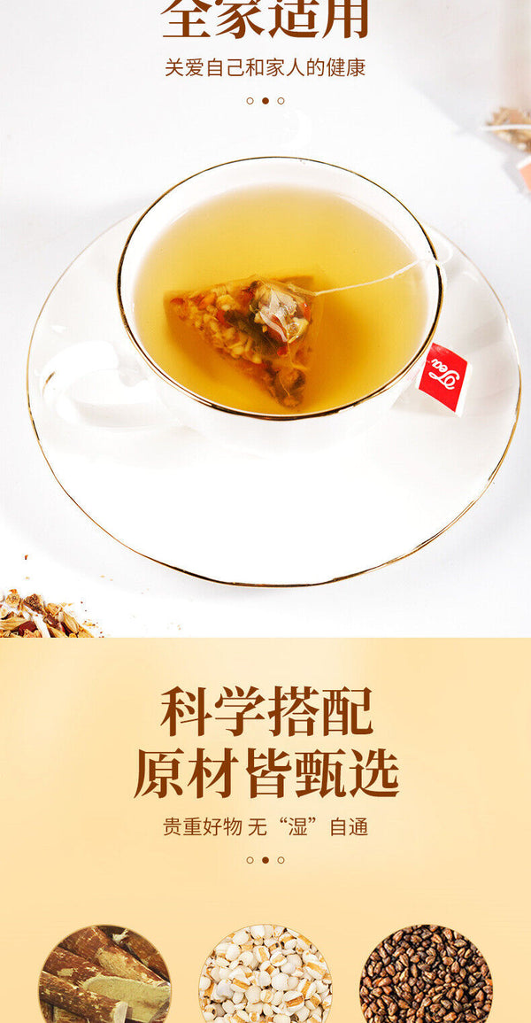 HelloYoung 100g Radix Fici Hirtae Indian Buead 五指毛桃土茯苓代用茶