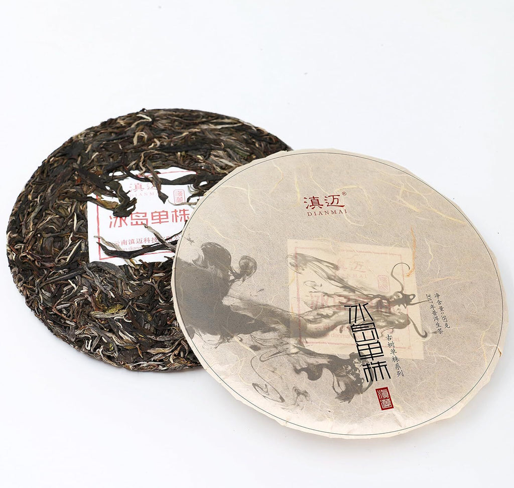 357g/12.6oz Bing Dao Raw Puerh Tea Cake, Aged Sheng Pu Erh Tea, Raw Puer