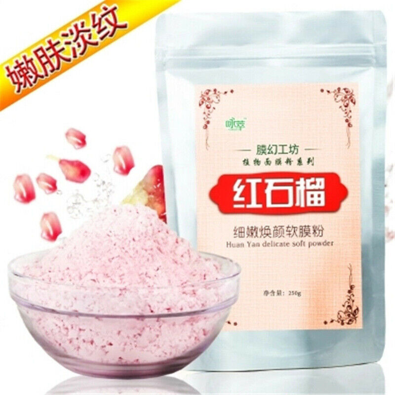 HelloYoung Pure Red Pomegranate Guava Facial Mask Powder Moisturizing Shrink Pores 500G Secondary image