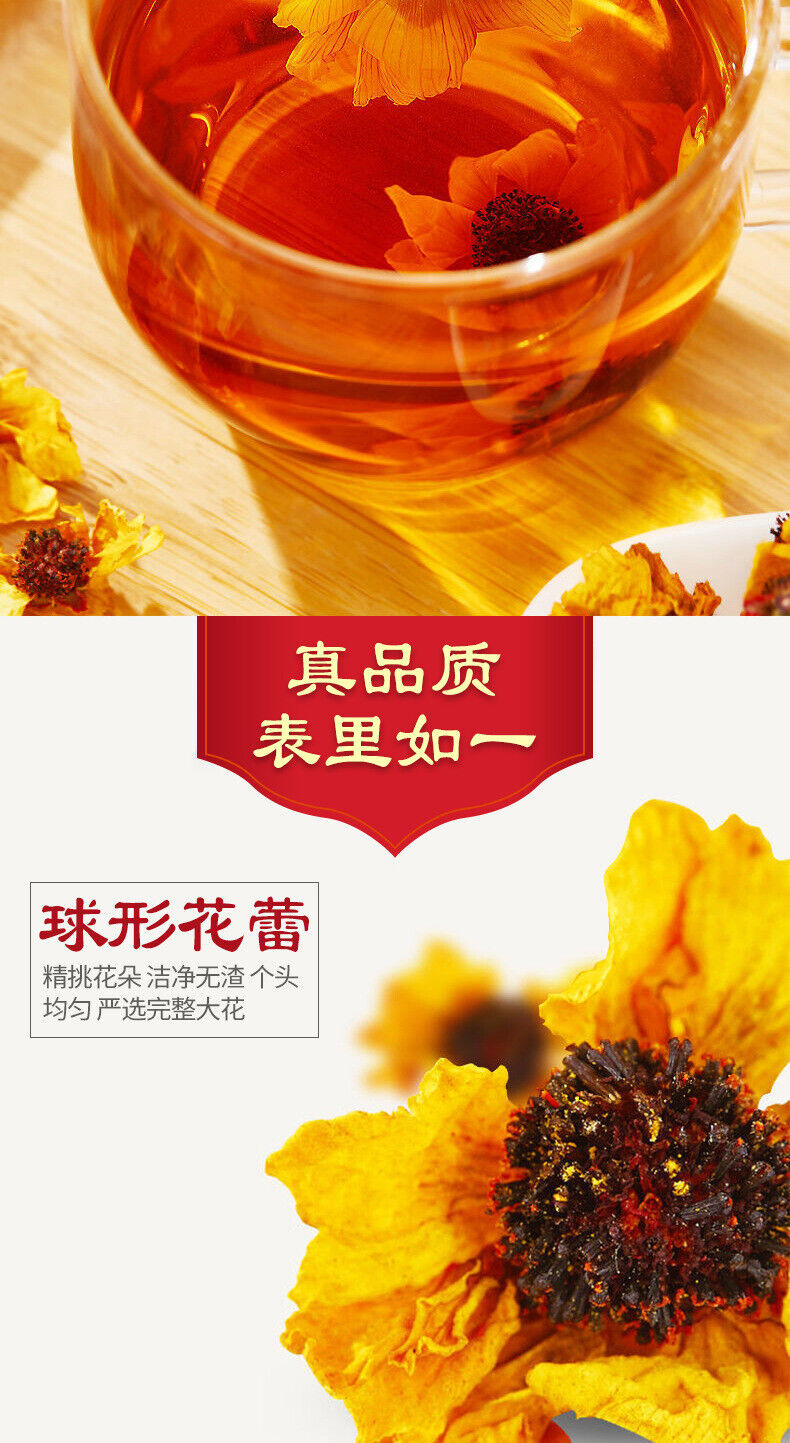 Schneechrysantheme 20g Chrysantheme Hangzhou Weißer Chrysantheme Kräutertee