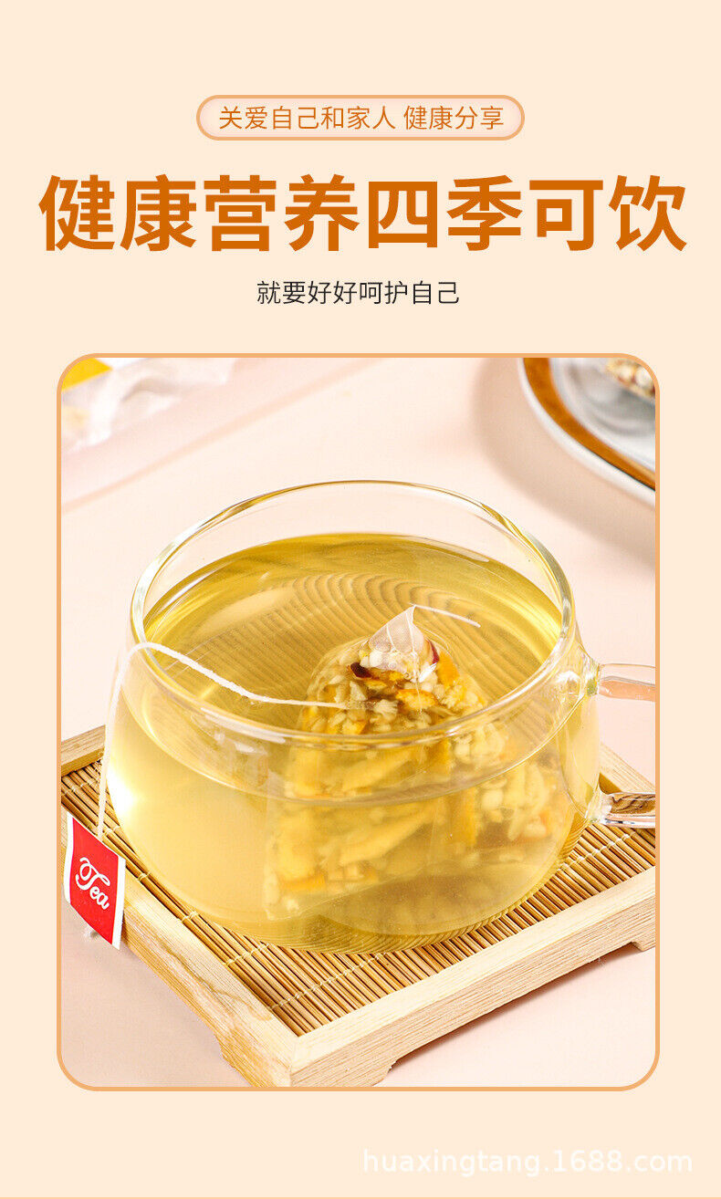 HelloYoung 80g 8g*10 packs of five fingers Poria tea triangle tea bags Tu Fu Ling Job tea