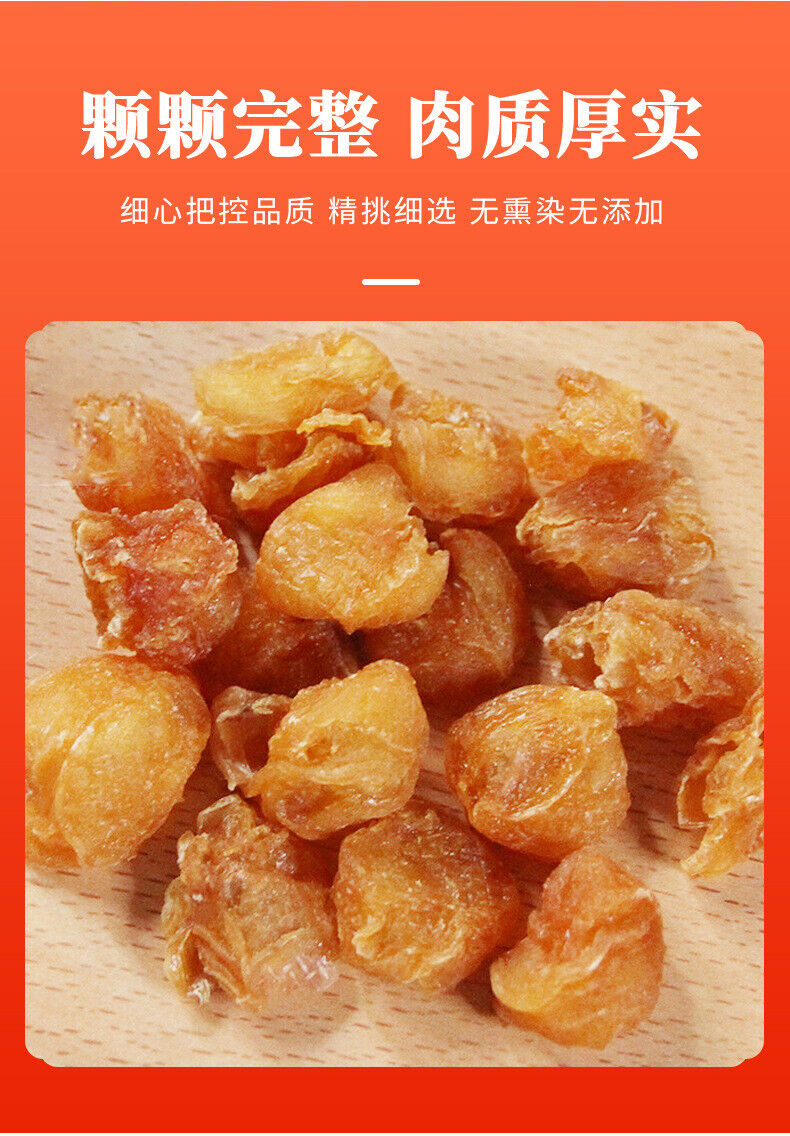 Dried Longan Meat 80g No Seed Tea Blend with Goji Red Dates Wellness