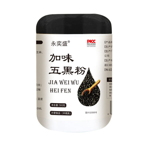 Five Black Powder with Sesame Goji Mulberry for Meal Replacement