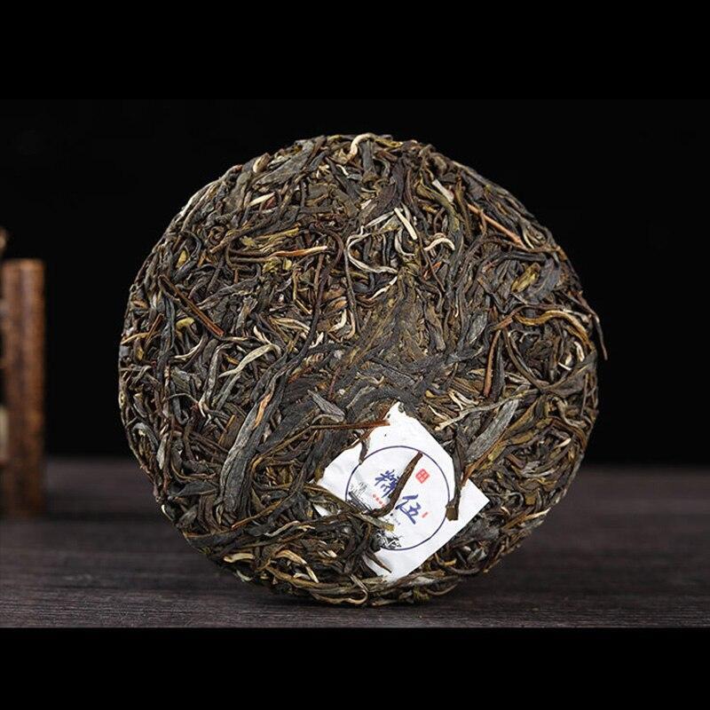 200g/400g Mengku Crystal Scent Raw Puerh Tea,2018 Lincang Sheng Puerh Tea