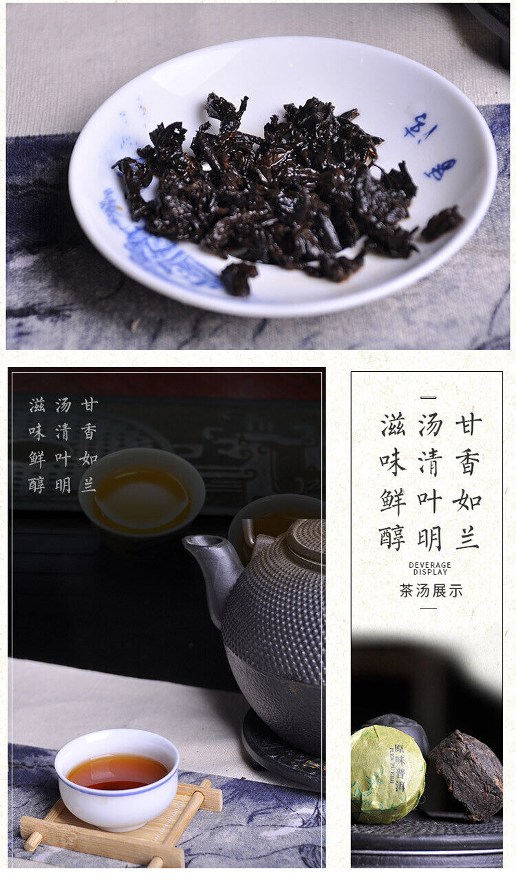 HelloYoung Original Tuo Tea Puerh Ripe Tea Yunnan Original Mini Tuo Tea 500g/1.1lb