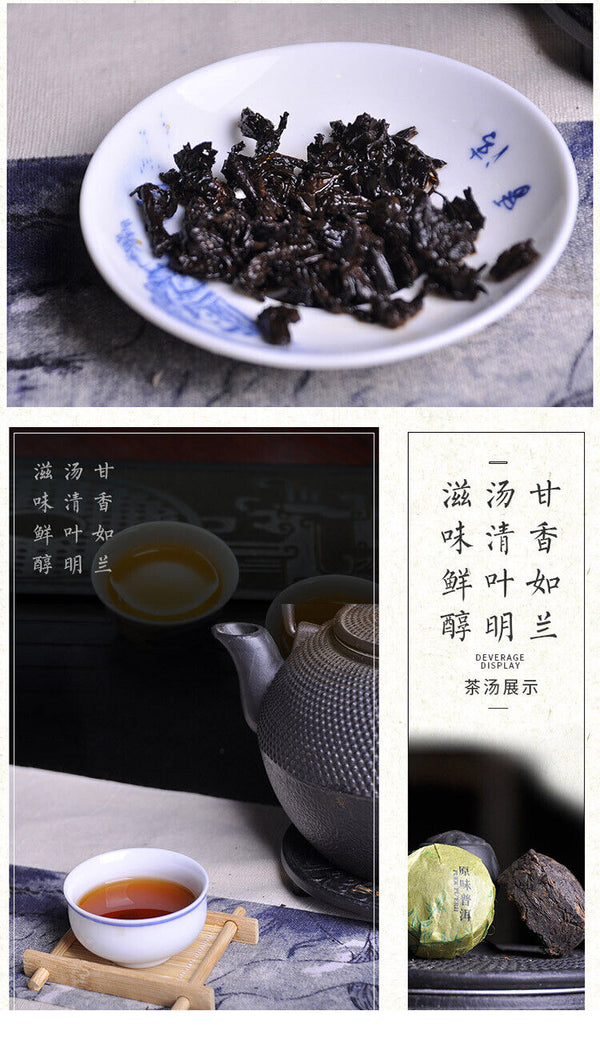 HelloYoung Original Tuo Tea Puerh Ripe Tea Yunnan Original Mini Tuo Tea 500g/1.1lb
