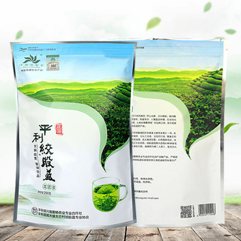 HelloYoung Organic Jiaogulan Herbal Tea Five Leaves Gynostemma Pentaphyllum Herbs Tea 250g