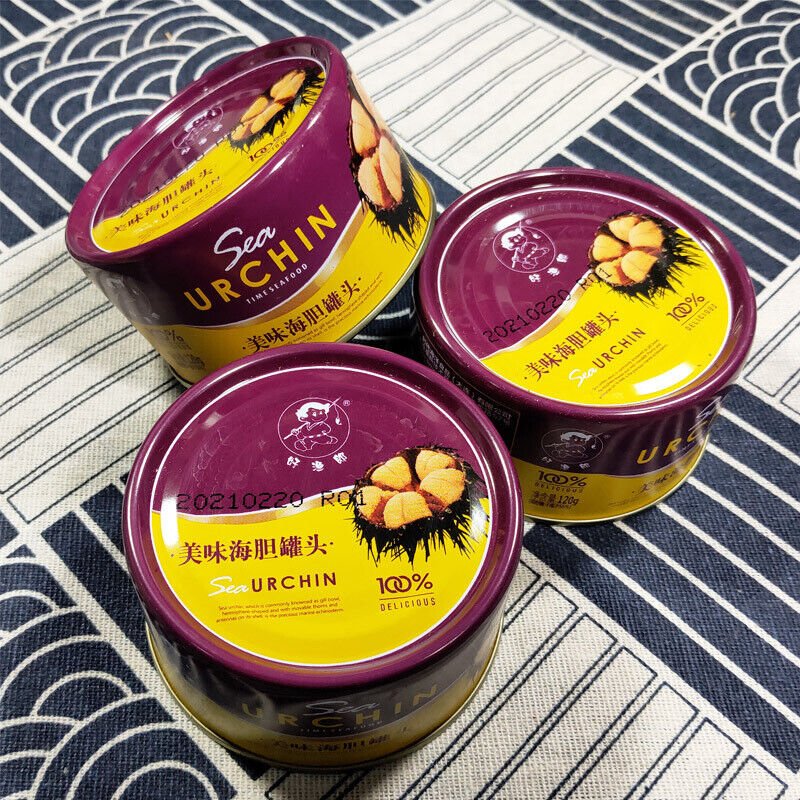 Ready-to-Eat  Sea Urchin canned  Sea urchin yellow delicious sashimi dishes 120g Main image