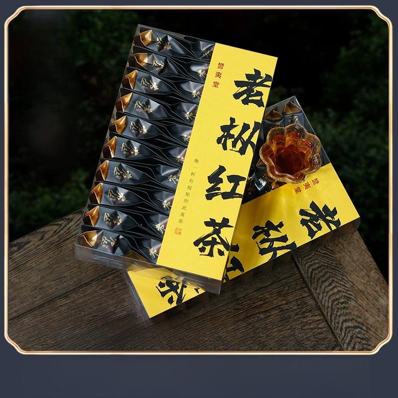 Premium Grade 13 Tea Leaves To Try Black Tea Small Species Tasting Combination Main image