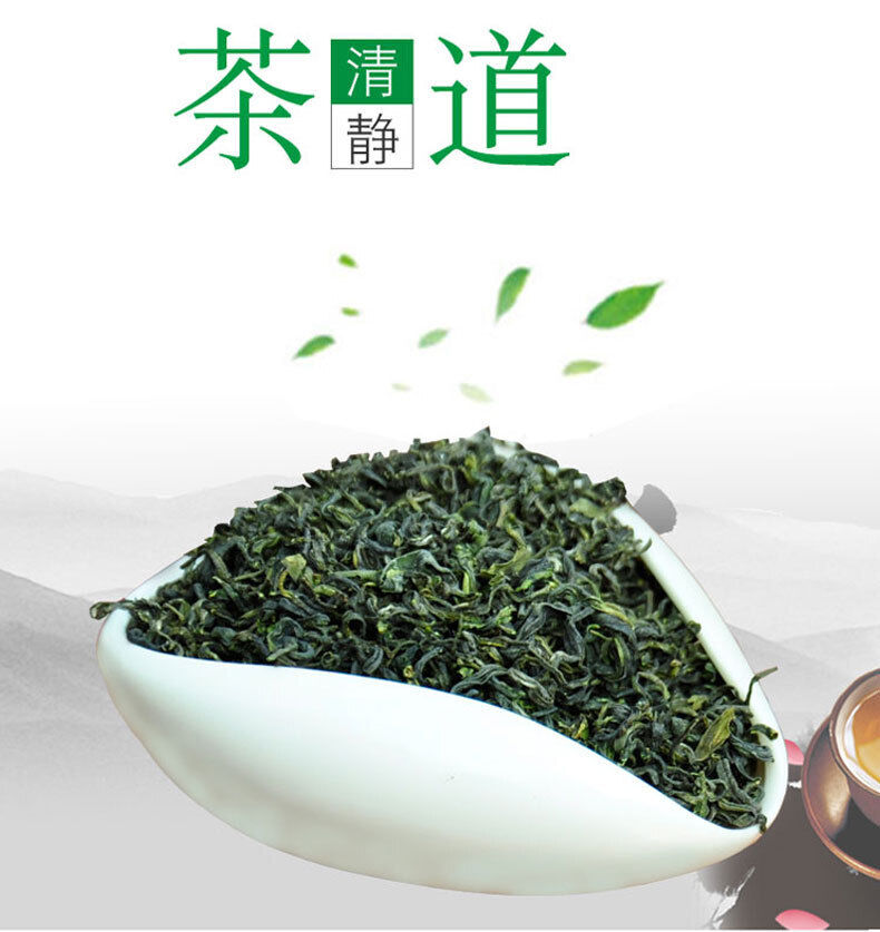 HelloYoung Rizhao Green Tea New Tea Strong Fragrance and Brewing Resistance 500g/1.1lb
