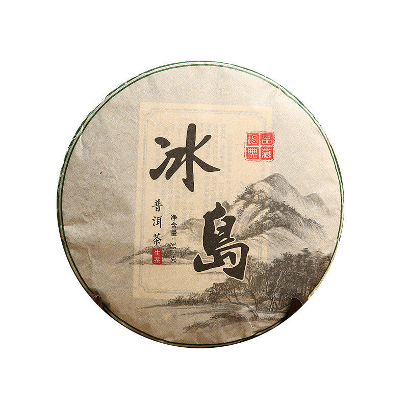 Icelandic Ancient Tree Yunnan Pu'er Tea Raw Tea Cake 357 Grams Qi Zi Cake Tea