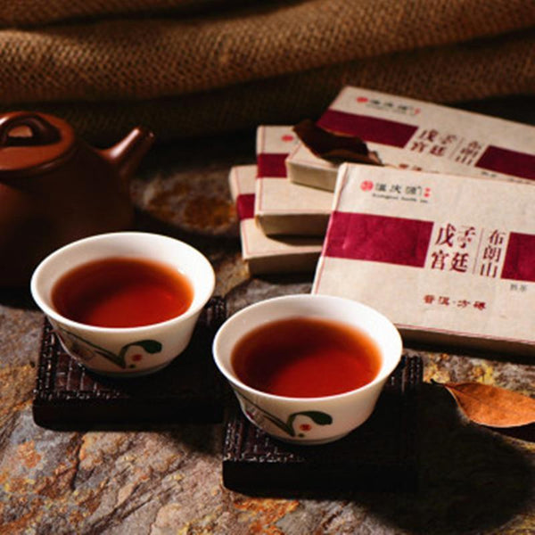 HelloYoung 80gYunnan Bulang Mountain Gold Bud Puerh Tea Aromatic Palace Ripe Puer Tea Brick
