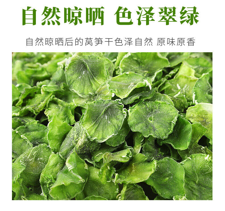 Selected dried lettuce slices, dehydrated farm dried vegetable soup, bulk