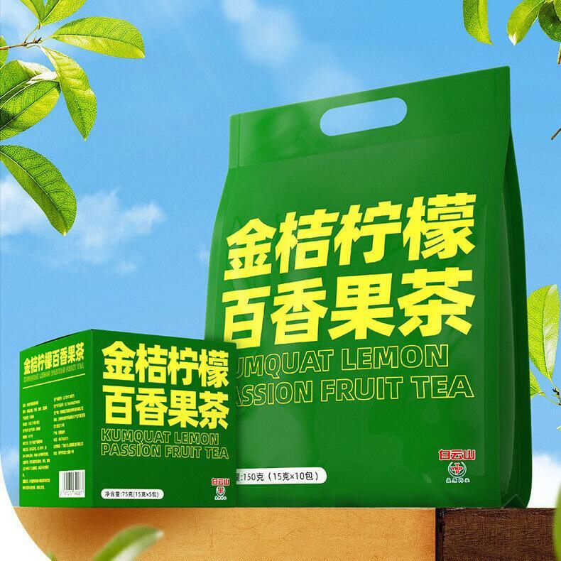 Natural Summer Fruit Flavored Tea Drink Kumquat Lemon Passion Fruit Tea Main image