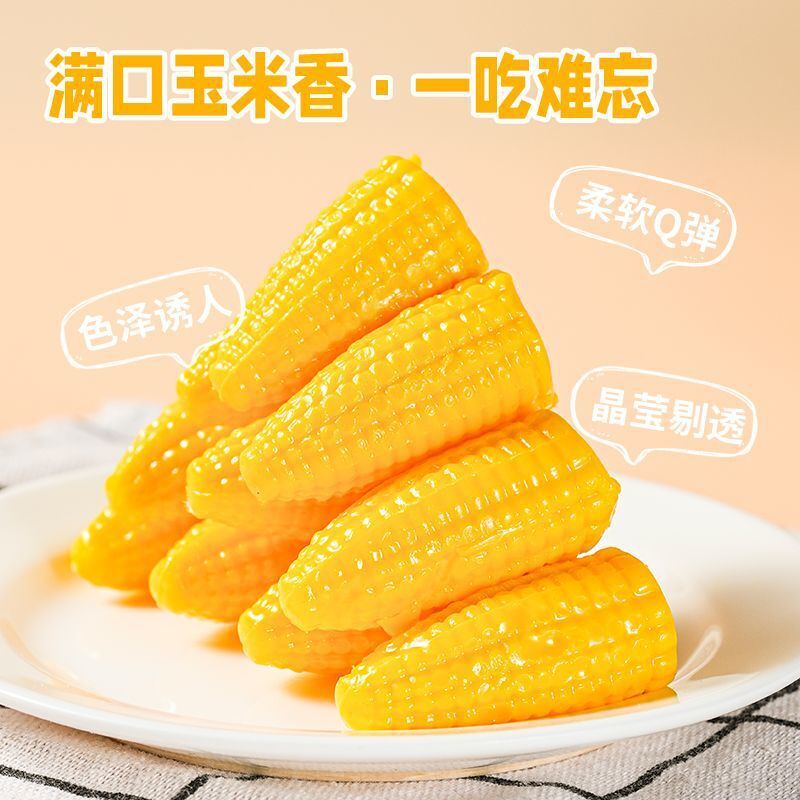 Old Style Corn Flavor Soft Candy – Wedding Snack, Bagged Bulk Pack Main image