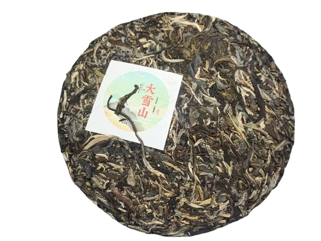 HelloYoung Yunnan Tea Mengku Daxueshan Raw Puerh Tea 357g Cake Tea