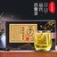 Yigong Tea Yellow Essence Mulberry Pueraria Yam Red Date Tea Bags
