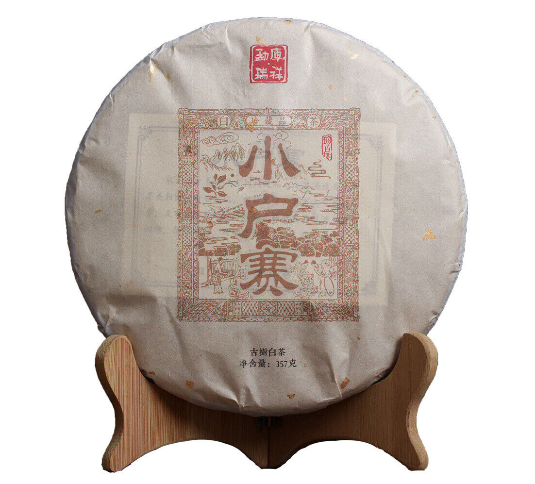 HelloYoung 357g Yunnan Ancient Tree Xiaoduosai White Tea Alpine Sun-Dried White Tea Cake Main image