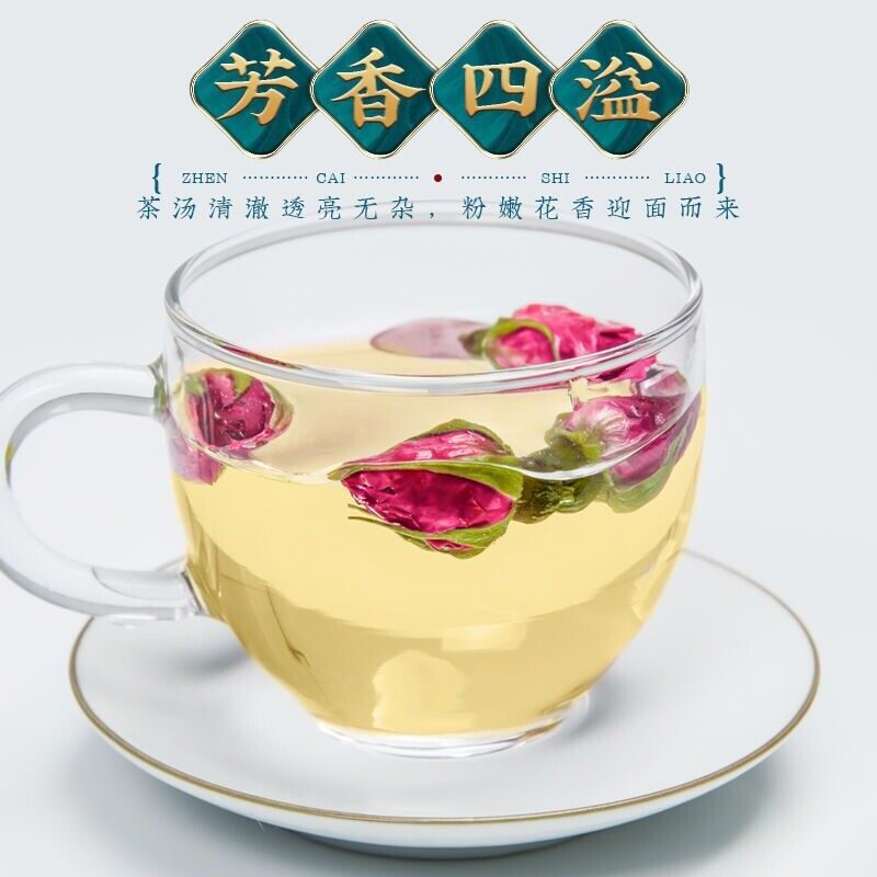 Rose TeaPingyin Red Rose TeaNatural Heavy Dried Rose Flower Herbal Tea 250g
