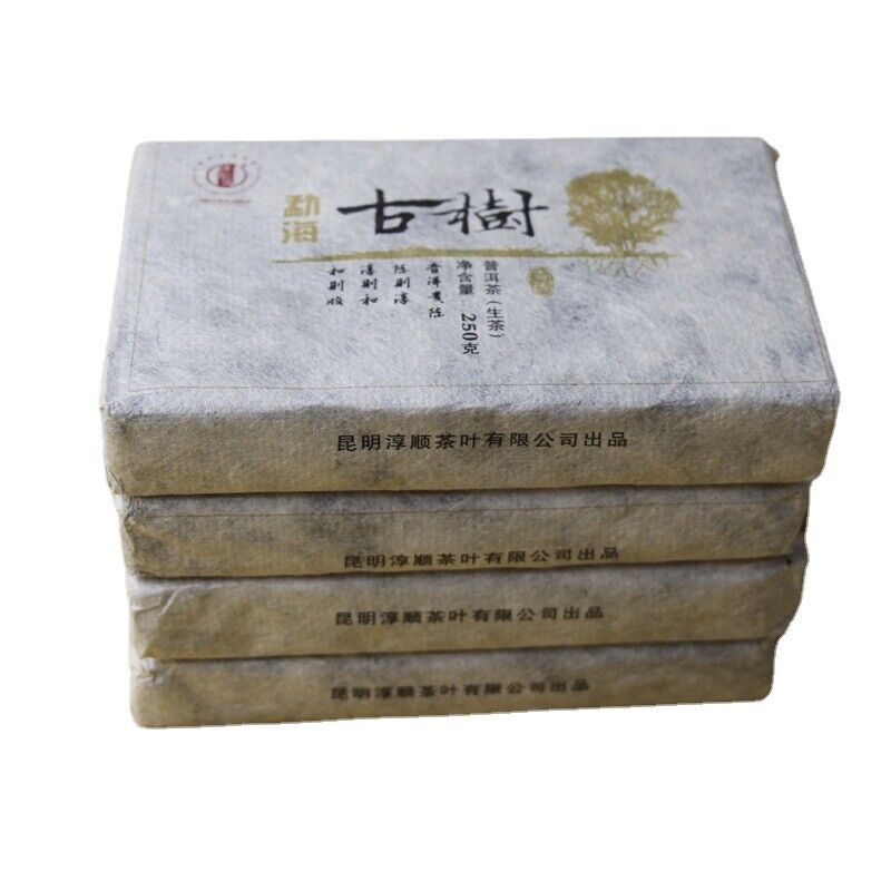 HelloYoung 250g Yunnan Pu'er Tea Menghai Ancient Brick Tea Bada Mountain Jiao Mu Aged Pu'er