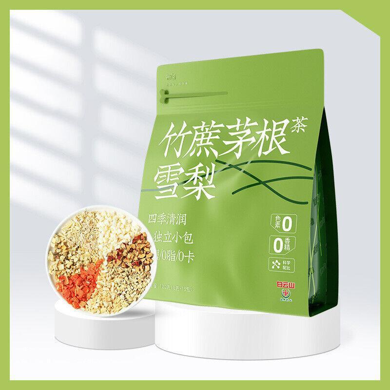 Health tea Bamboo cane root Sydney tea Sugarcane horseshoe sugar water