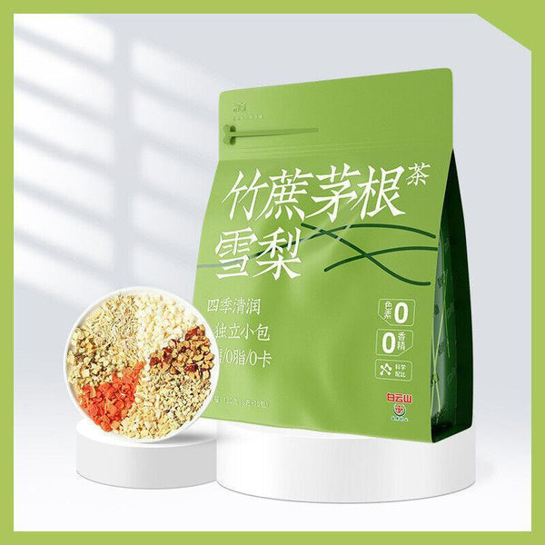 Health tea Bamboo cane root Sydney tea Sugarcane horseshoe sugar water