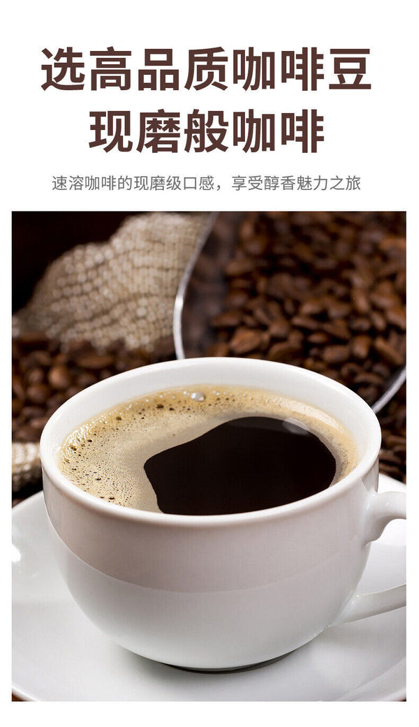 Instant Black Coffee Meal Replacement Probiotics