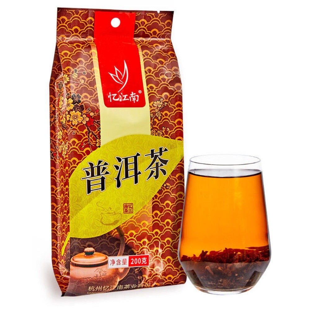 Yunnan Premium Pu-erh Tea Bags 200g Rich Red-Brown Full-Bodied Flavor Main image