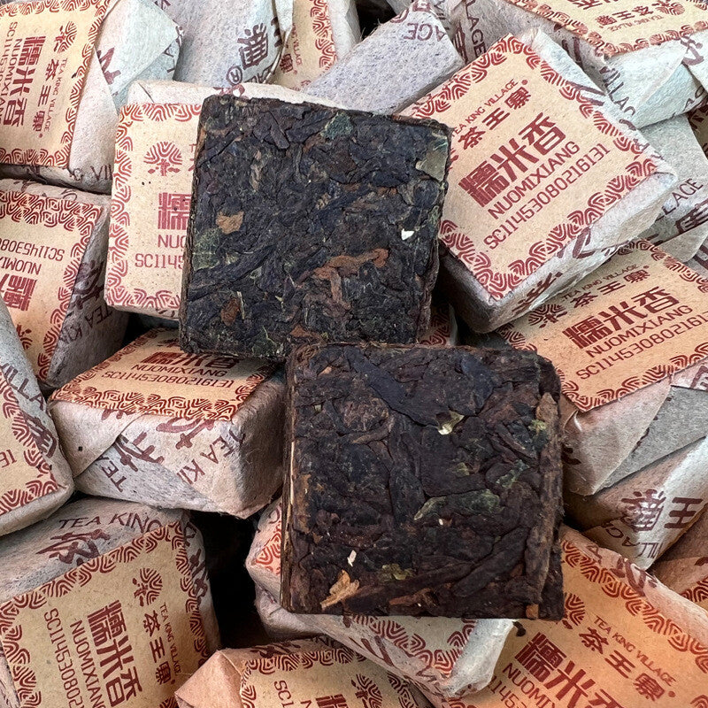 500g Glutinous Rice Fragrance Pu'er Tea Small Brick Tea Yunnan Ripe Tea Dark Tea