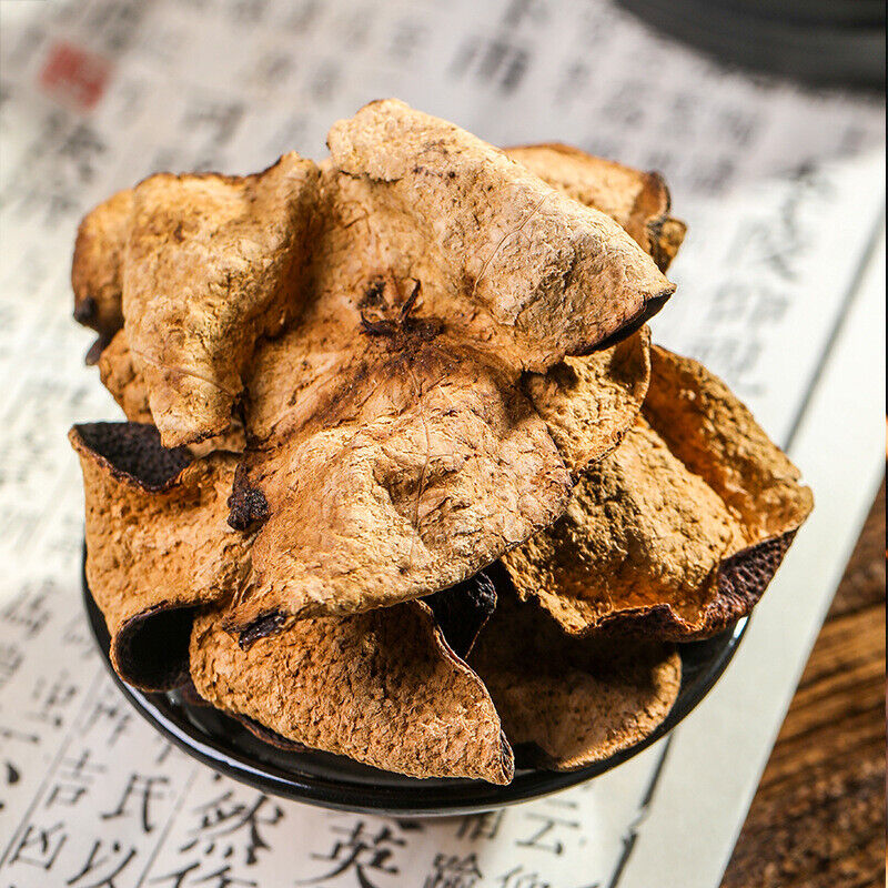 Xinhui Chen Pi Pericarp Tea Pericarp Tea and Water Xinhui Dried Pericarp 200g Secondary image