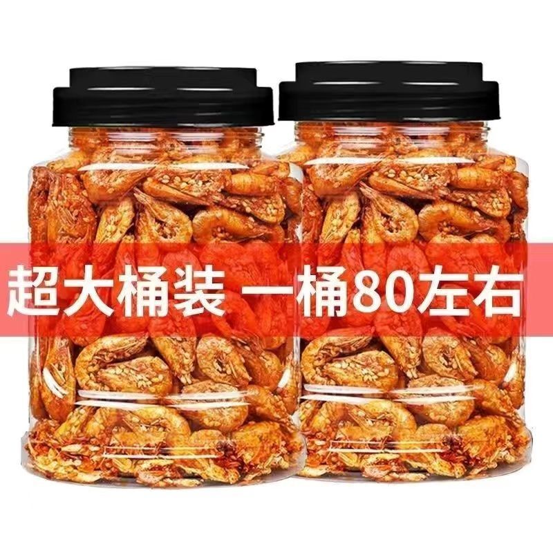 Seafood Snacks Instant Crispy Sweet & Spicy Dried Baby Crab Spicy Baby Crab