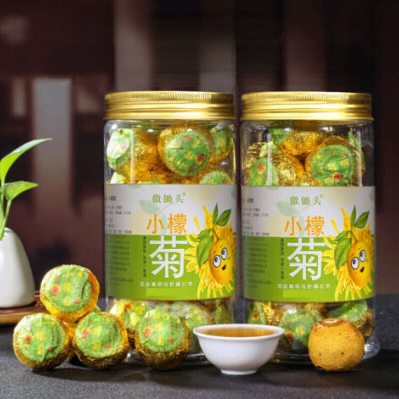 HelloYoung 小柠檬菊花茶 金丝皇菊柠檬 红茶古树滇红花草茶徽锄头 Dianhong Herbal Black Tea lemon Chrysanthemum Tea 200g