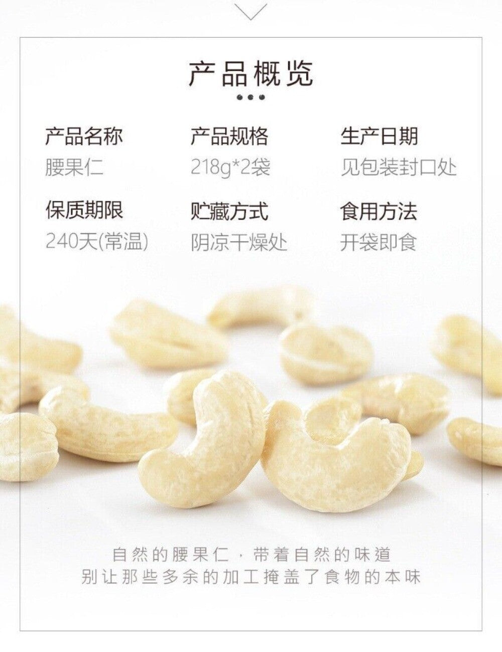 Raw Cashew Nuts 500g Fresh Premium Ready to Eat Healthy Dry Fruit