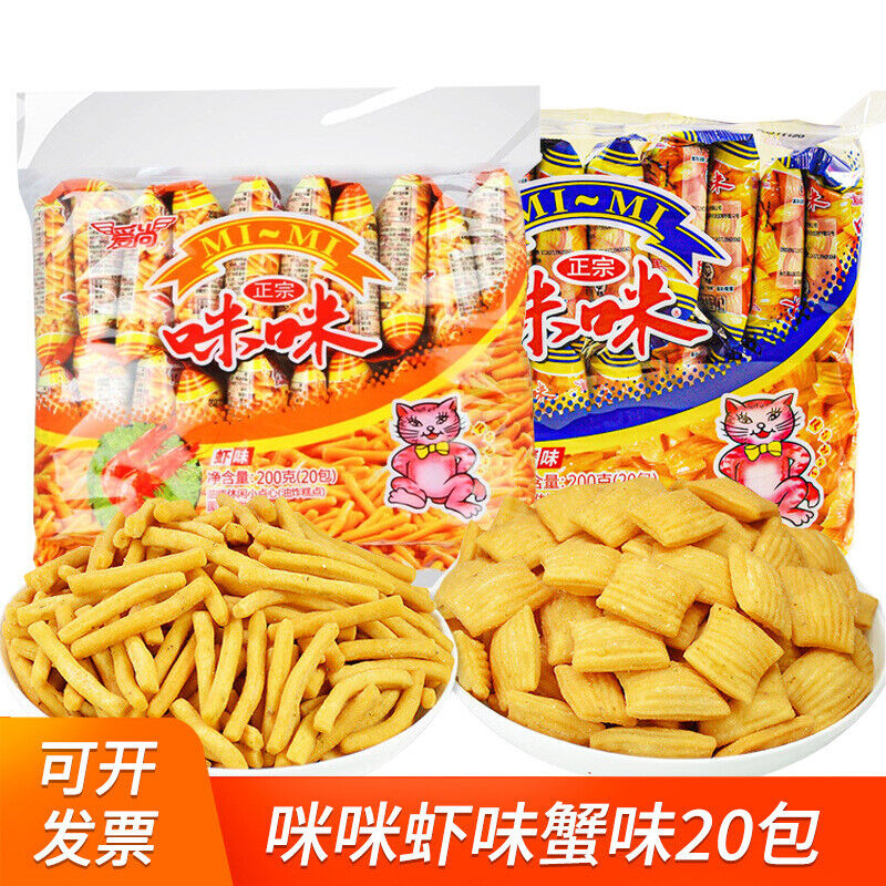 Aishang Mimi shrimp and crab flavored strips snack food 10g*20 packs 爱尚咪咪虾蟹味零食 Main image
