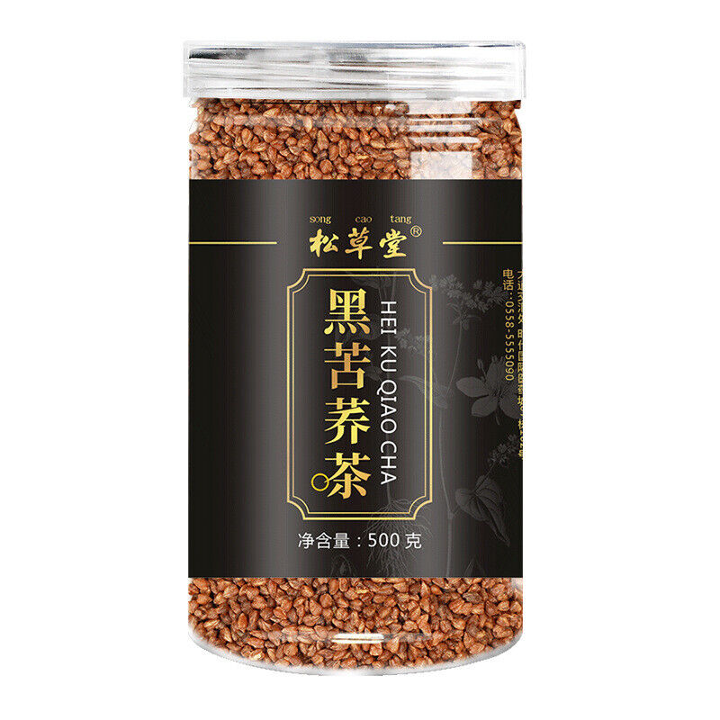 HelloYoung Black Buckwheat 500g Buckwheat Tea 黑苦荞茶