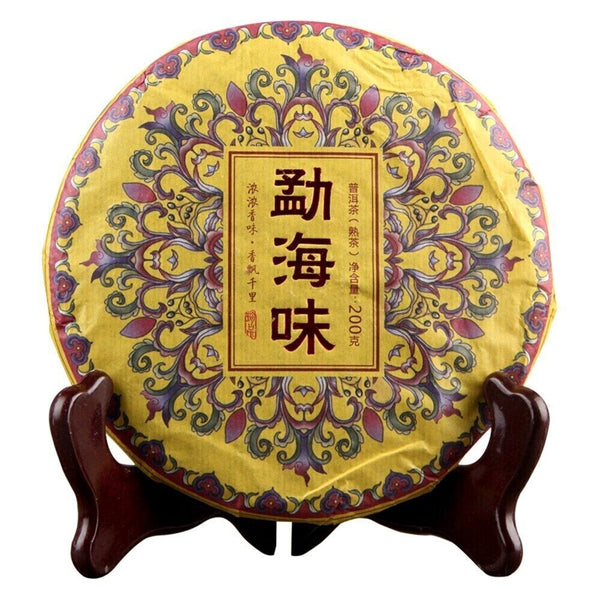 2020 Menghai Scent of Time Ripe Puerh 200g Fragrant Shu Puer Premium Aged Tea