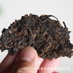 HelloYoung 100g Yunnan Pu'er Tea Ancient Tree Golden Bud Small Cake Pu'er Tea Ripe Tea