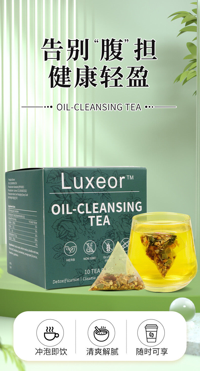 Melon Cassia Hawthorn Rose Tea Natural Blend Oil-Cleansing Herbal Tea Winter