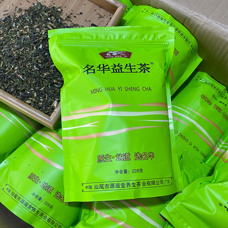 Yisheng Tea Concentrated Sweet Tonight Elderly Care Yanggan Tea Health Tea 228g Secondary image