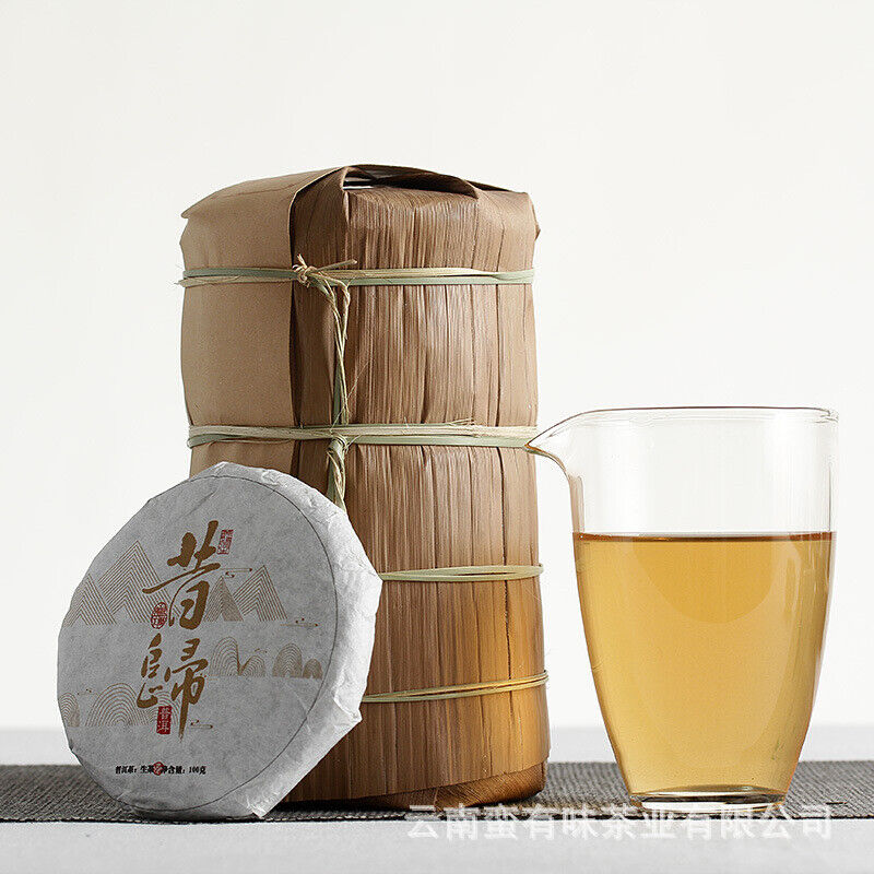 HelloYoung 100g Yunnan Pu'er Tea Big Tree Old Tree Tea Xigui Small Cake Raw Healthy Tea