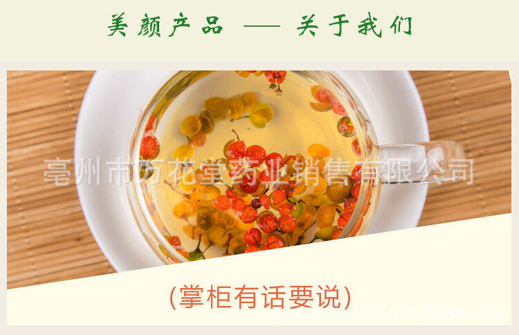 Organic Acacia Flower Tea Healthy Natural Herbal Tea Silktree Albizziae Flower